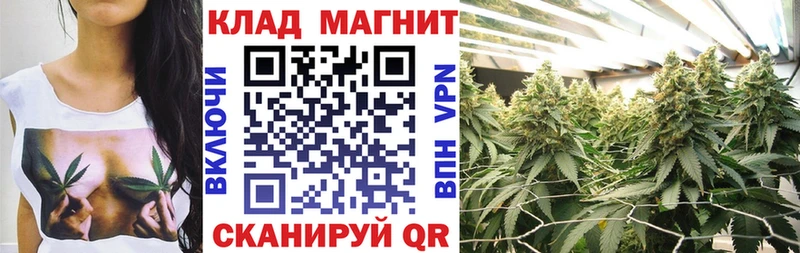 Купить наркотики сайты Новопавловск Alpha-PVP ЭКСТАЗИ КОКАИН ГАШ Конопля Мефедрон