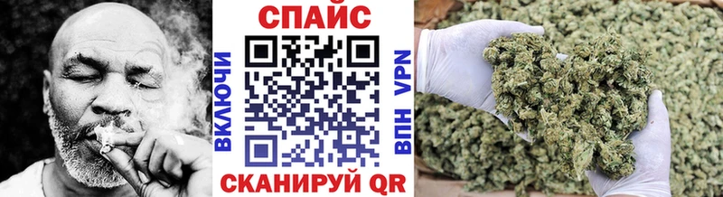 наркота Новопавловск OMG как зайти Бутират жидкий экстази