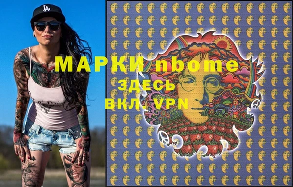 спиды Алексеевка