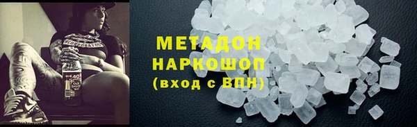скорость Абдулино