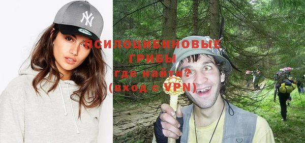 кокаин VHQ Абаза