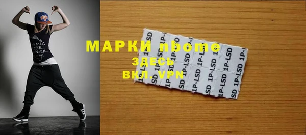 скорость Абдулино