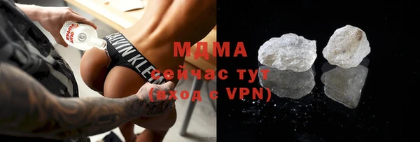 трава Алексин