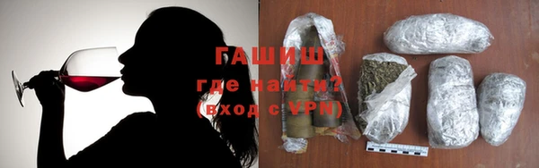 скорость Абдулино