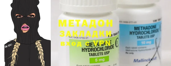 спиды Алексеевка