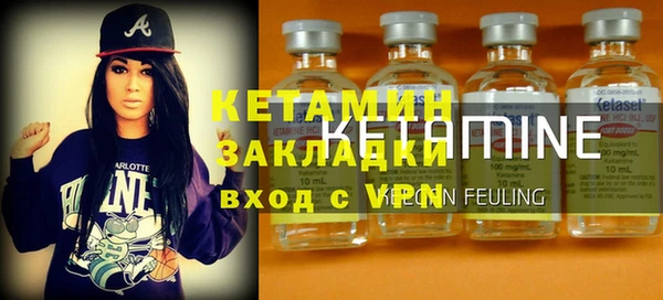 скорость Абдулино