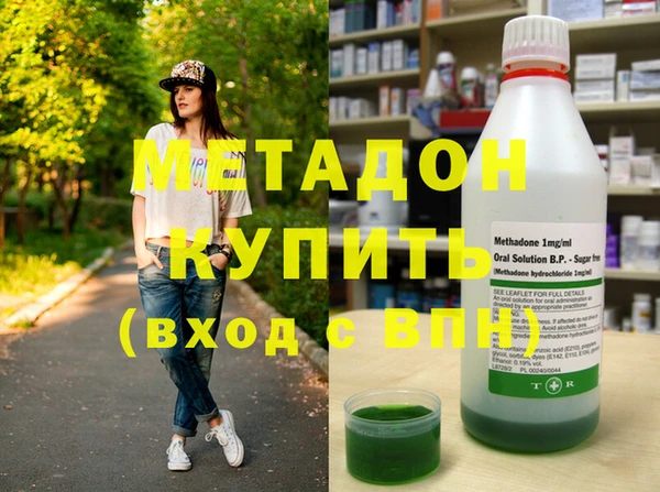 скорость Абдулино