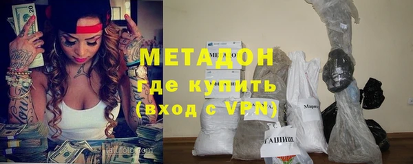 скорость Абдулино