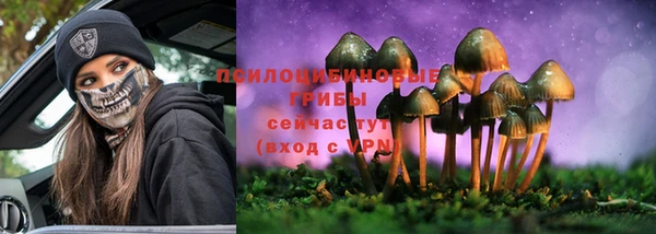скорость Абдулино