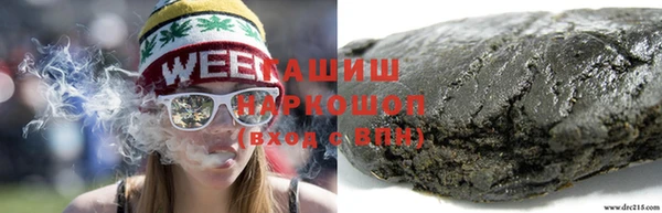 скорость Абдулино