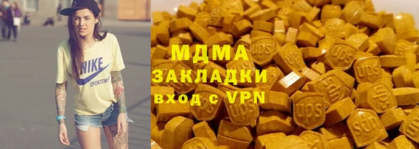 трава Алексин